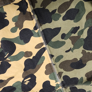 Bape Hoodie Full-Zip Split ABC Green Yellow