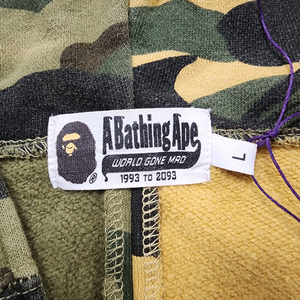 Bape Hoodie Full-Zip Split ABC Green Yellow