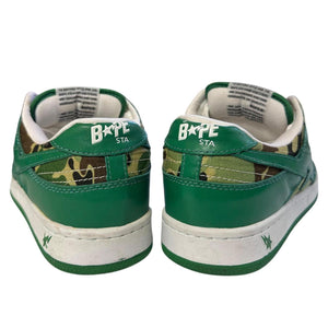 8 Bape Green Camo Skate Sta