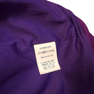 L Bape Purple Camo Lined Track Jacket