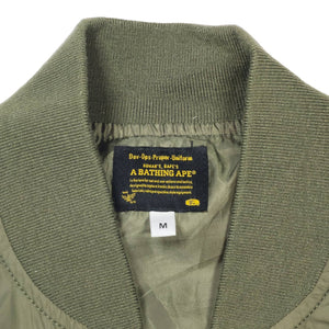 Bape Bomber Jacket OLIVE Archive